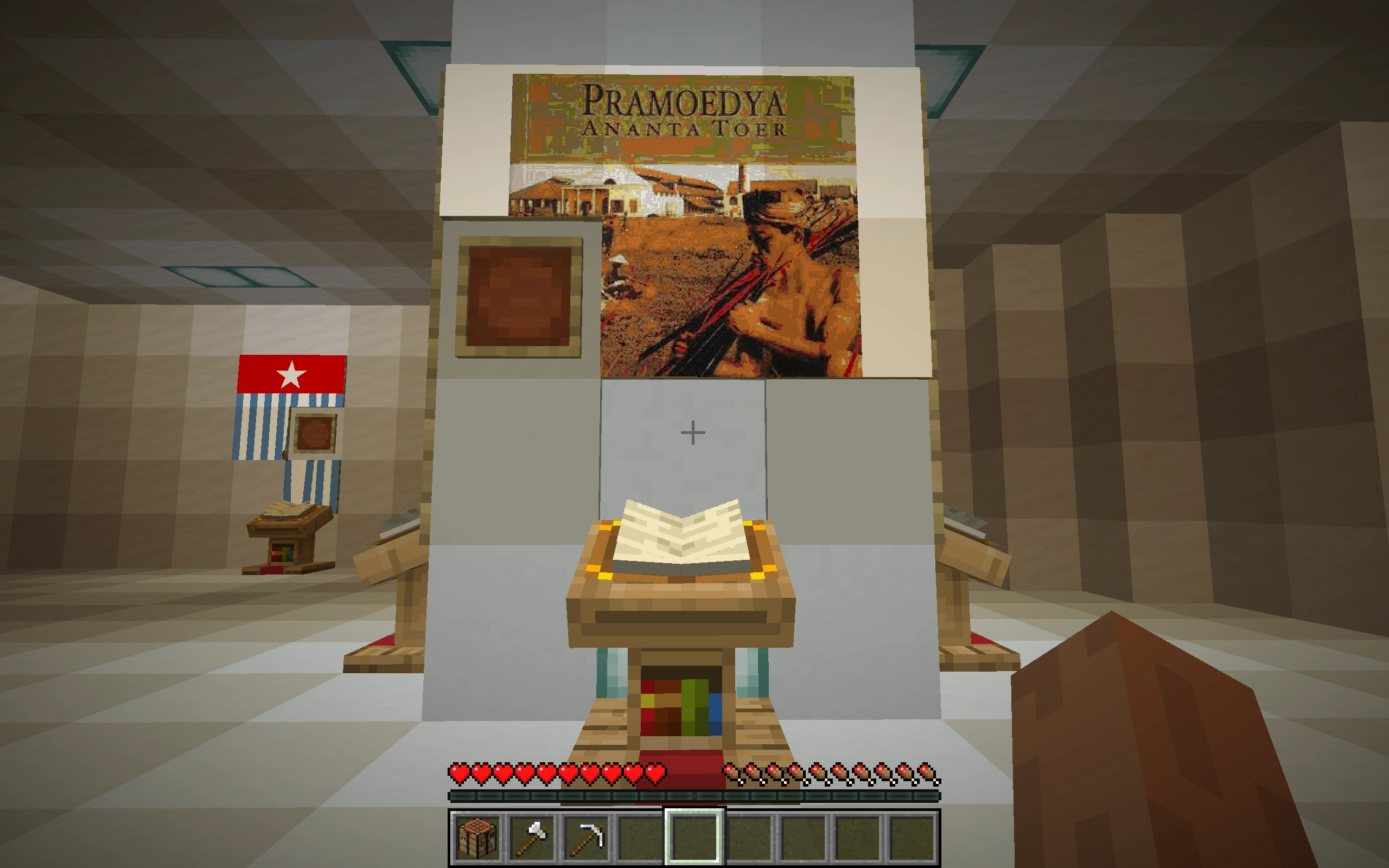 5 Image of Reconnected Access Memory